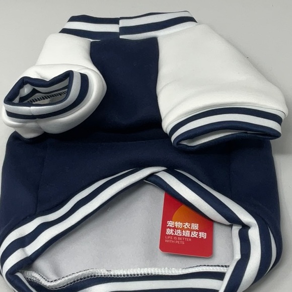NWT adorable pet varsity look sweatshirt, size small - Picture 6 of 7